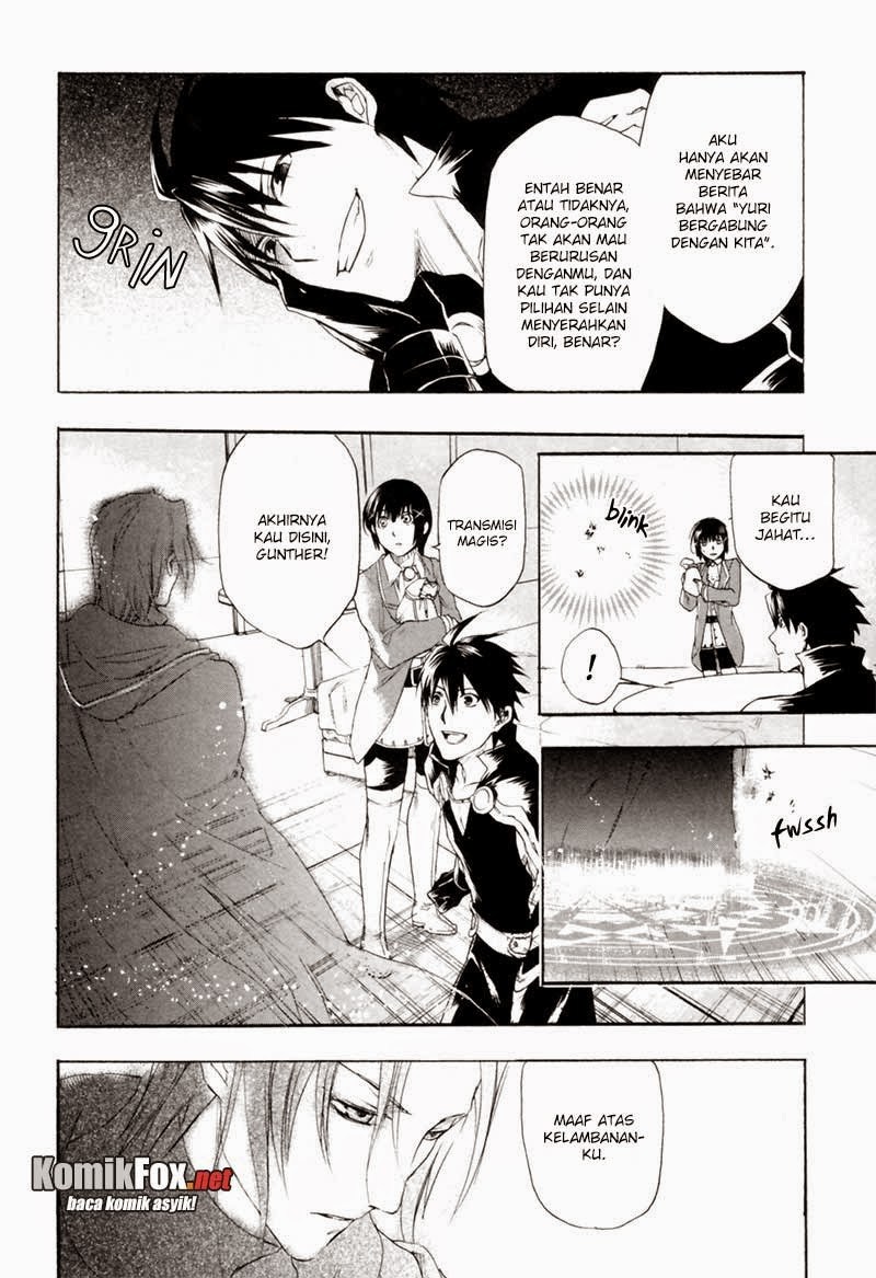 Rain Chapter 4 - halaman 20