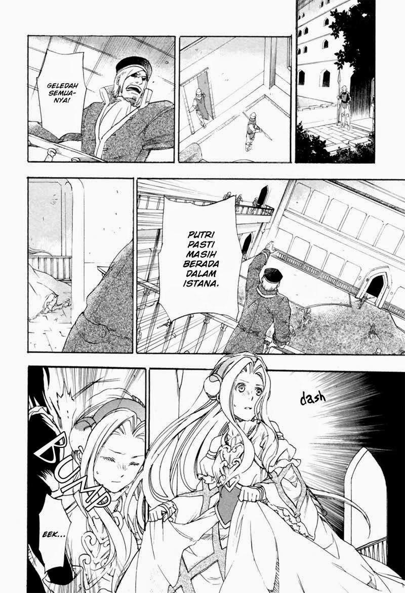 Rain Chapter 4 - halaman 22