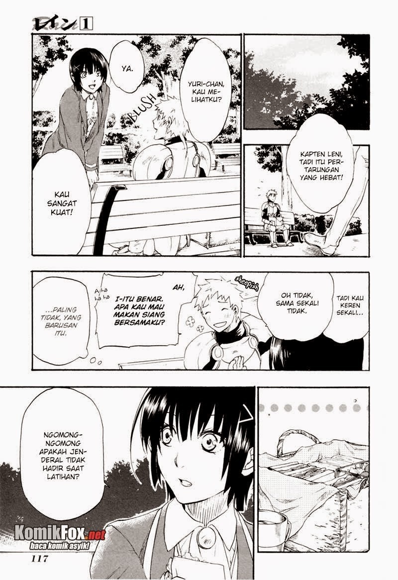 Rain Chapter 4 - halaman 5