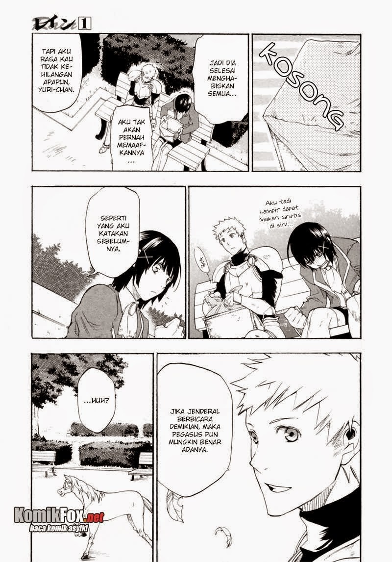 Rain Chapter 4 - halaman 9