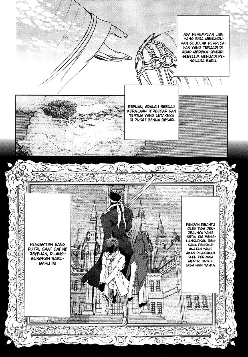 Rain Chapter 40 - halaman 13