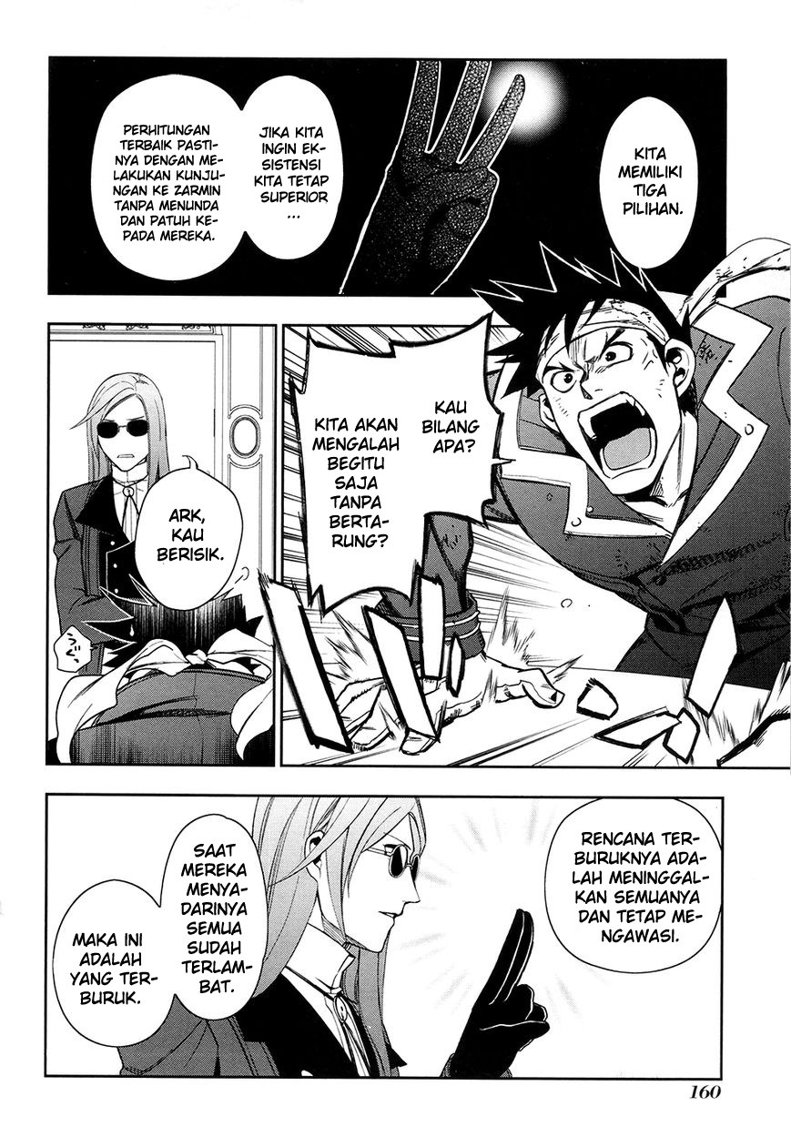 Rain Chapter 40 - halaman 15