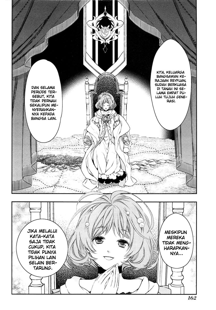 Rain Chapter 40 - halaman 17