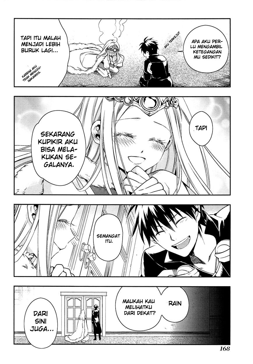 Rain Chapter 40 - halaman 23