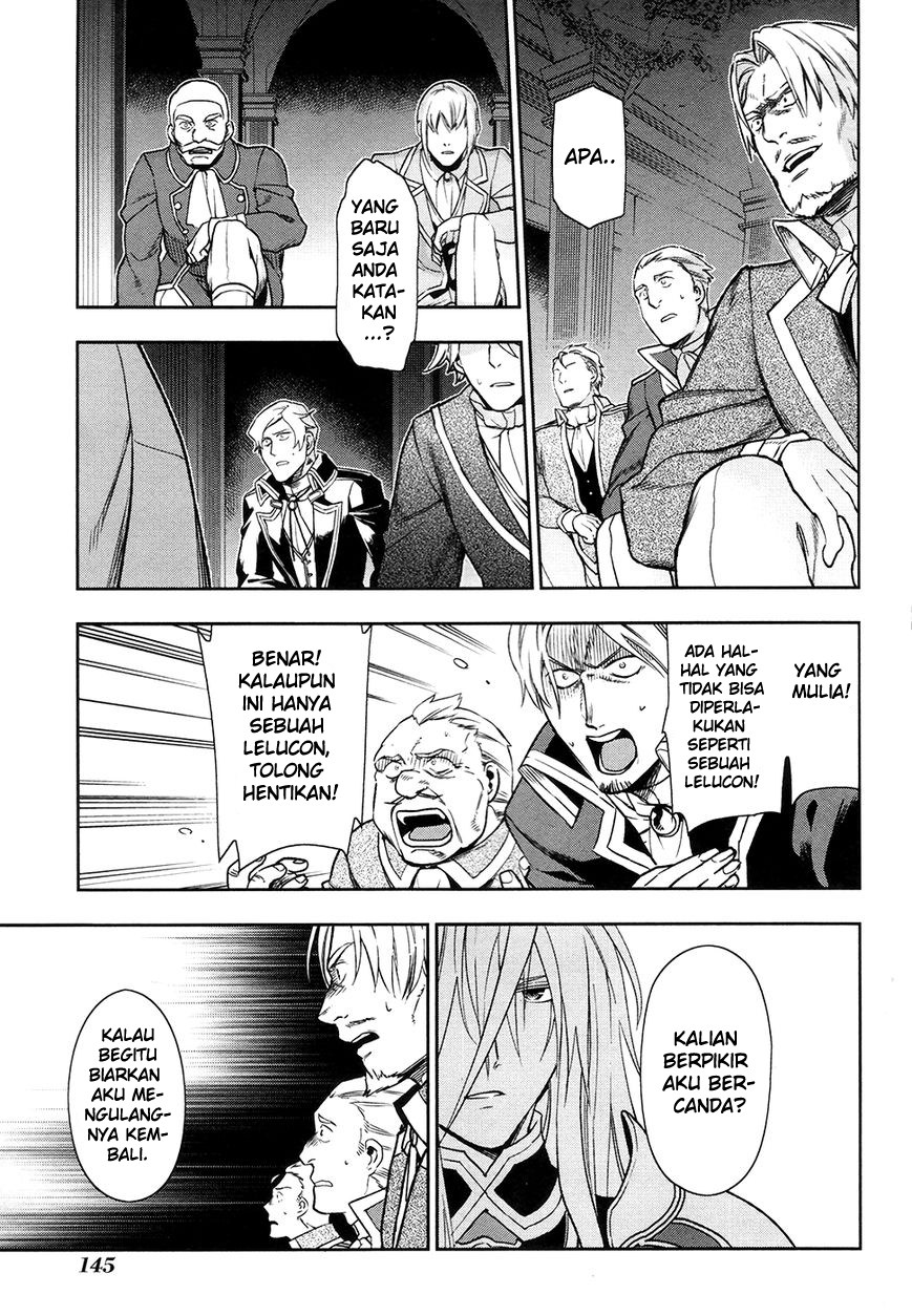 Rain Chapter 40 - halaman 4