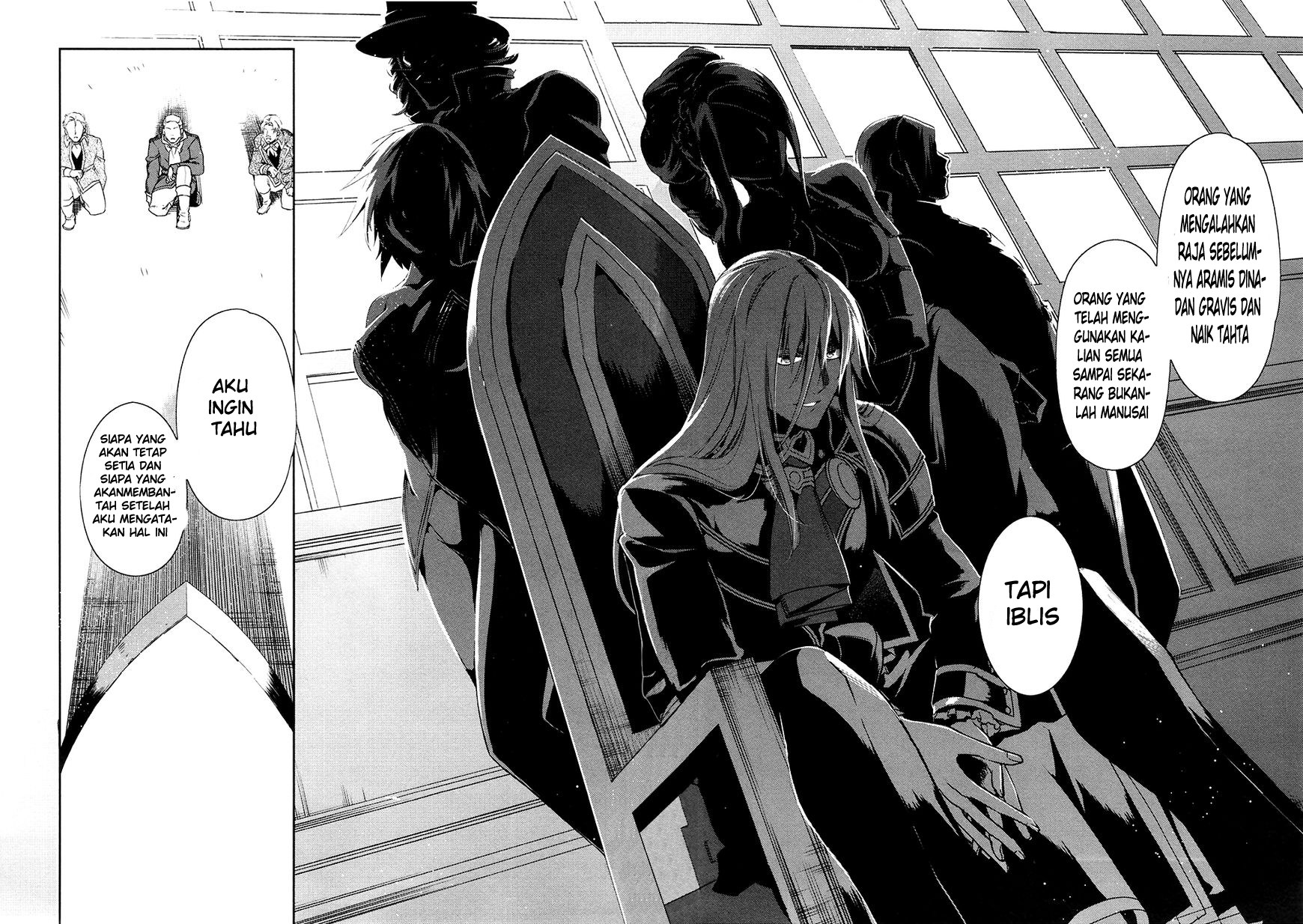 Rain Chapter 40 - halaman 5
