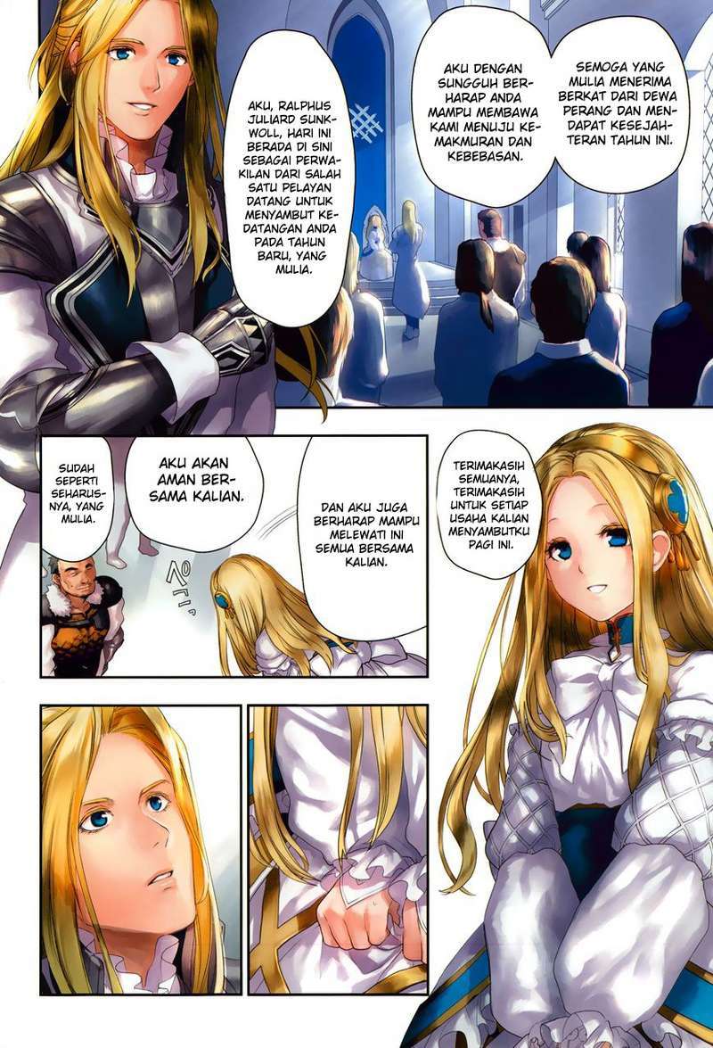 Rain Chapter 41 - halaman 10