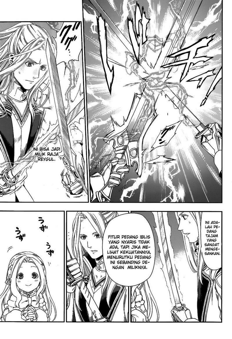 Rain Chapter 41 - halaman 13