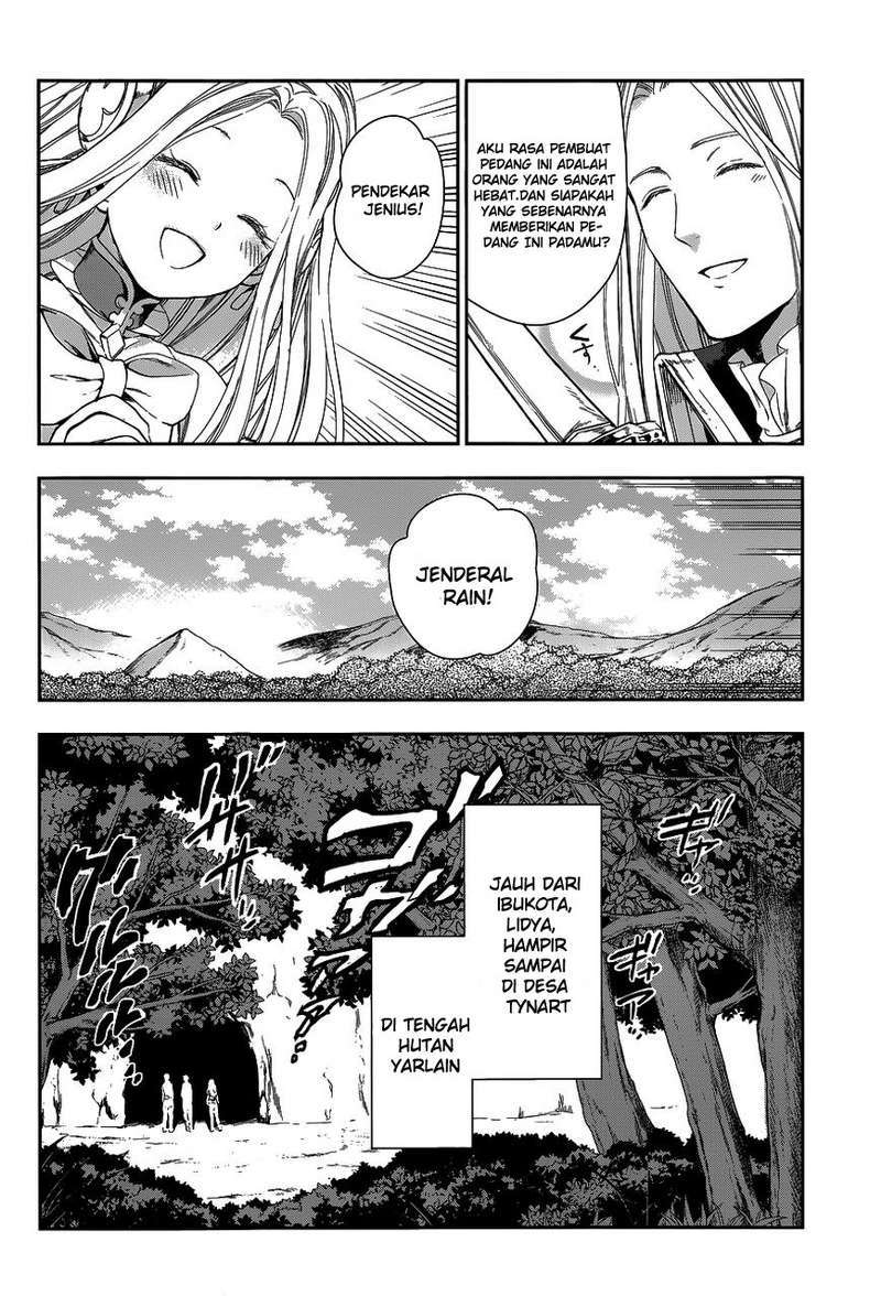 Rain Chapter 41 - halaman 14