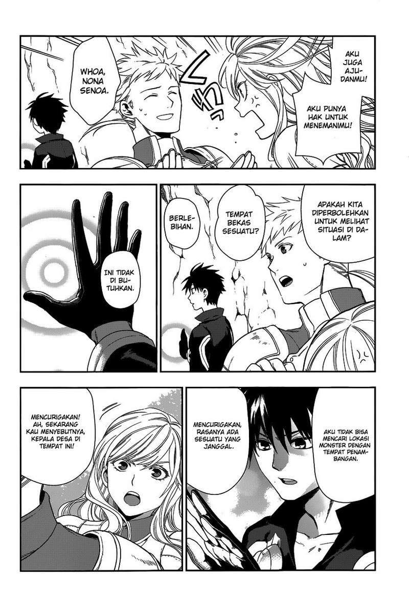 Rain Chapter 41 - halaman 16