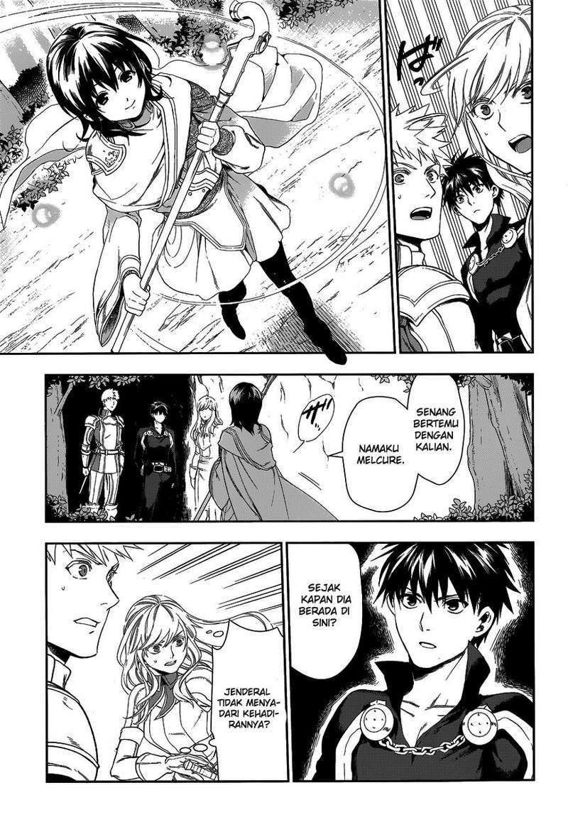Rain Chapter 41 - halaman 19