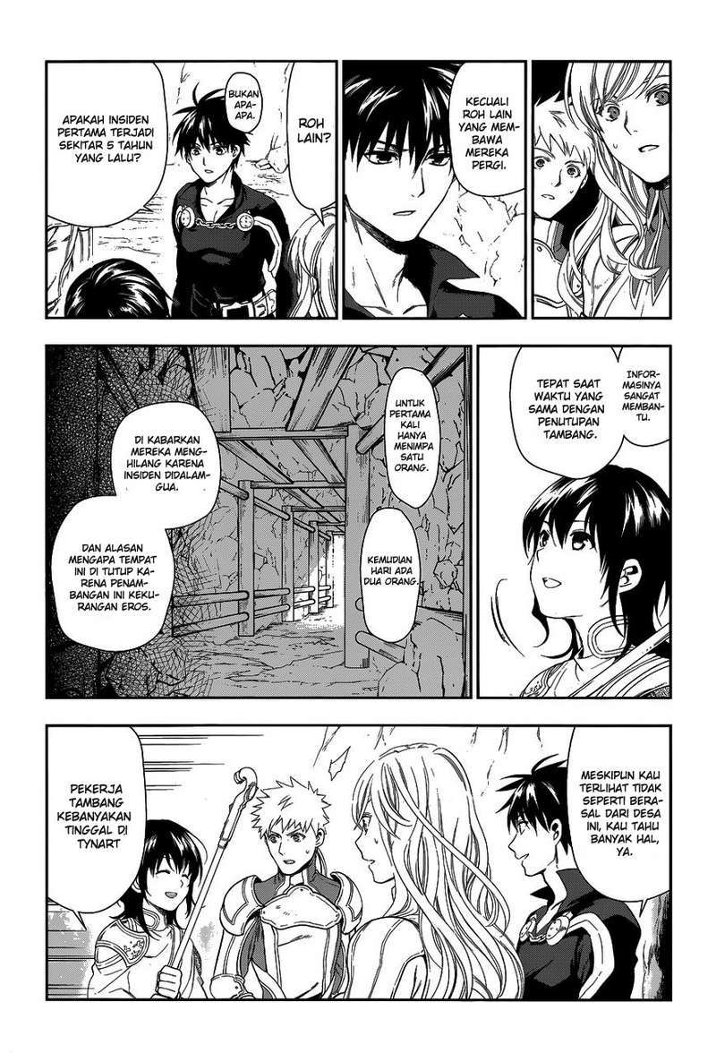 Rain Chapter 41 - halaman 21