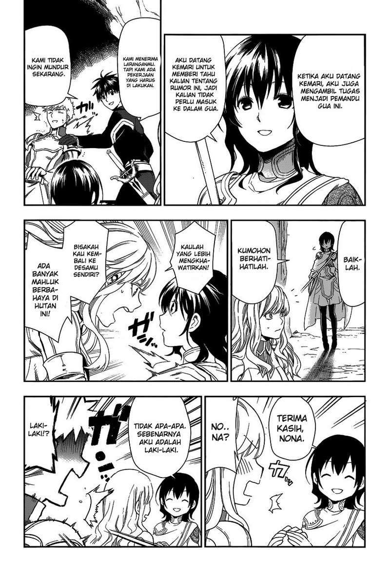 Rain Chapter 41 - halaman 22