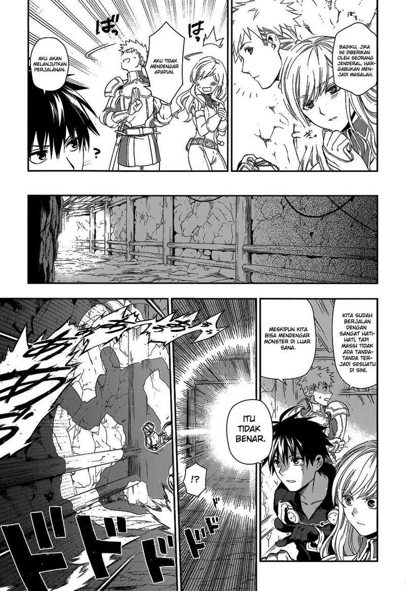 Rain Chapter 41 - halaman 25