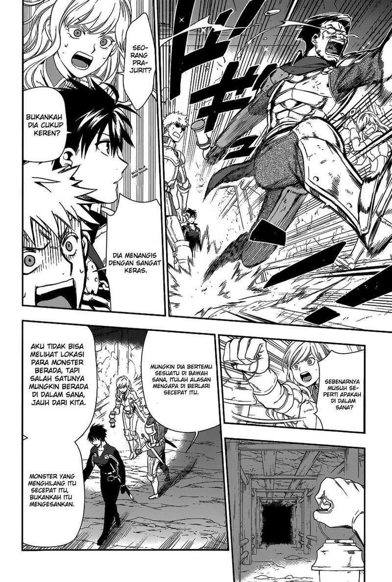 Rain Chapter 41 - halaman 26