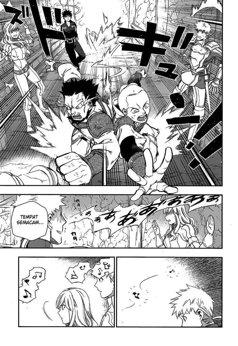 Rain Chapter 41 - halaman 29