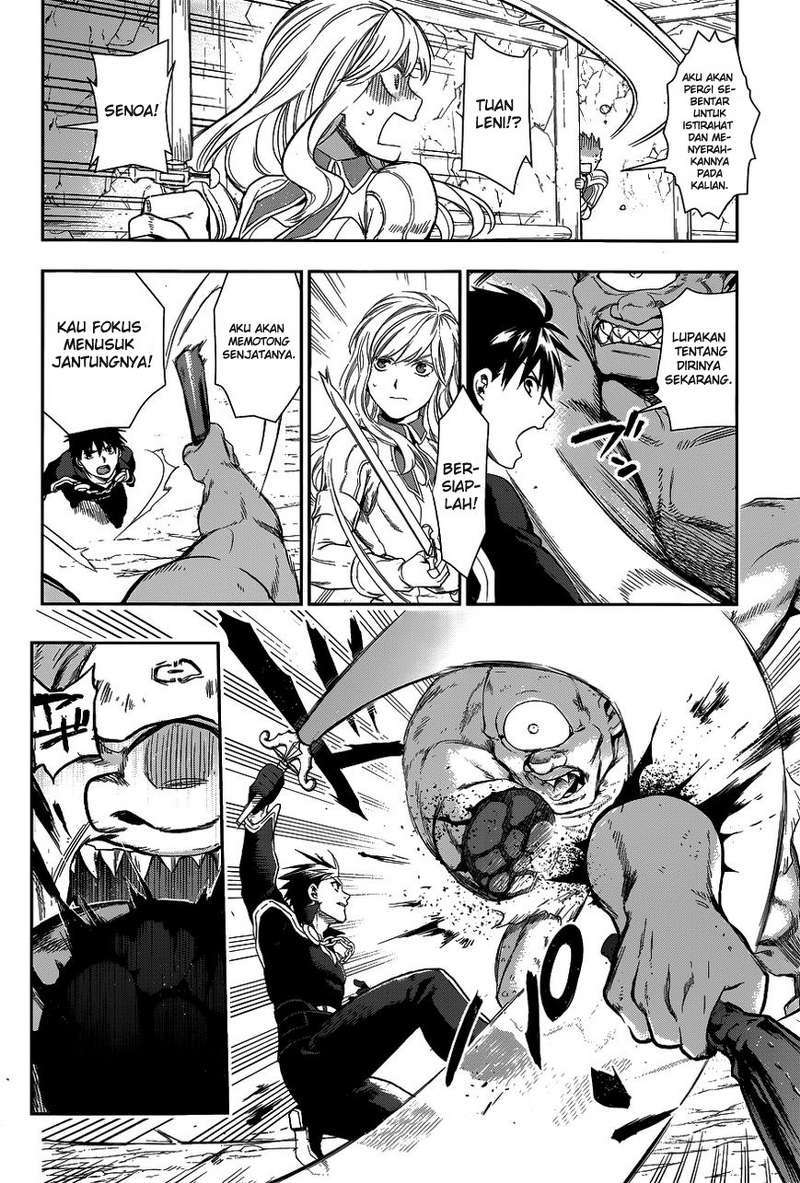 Rain Chapter 41 - halaman 32