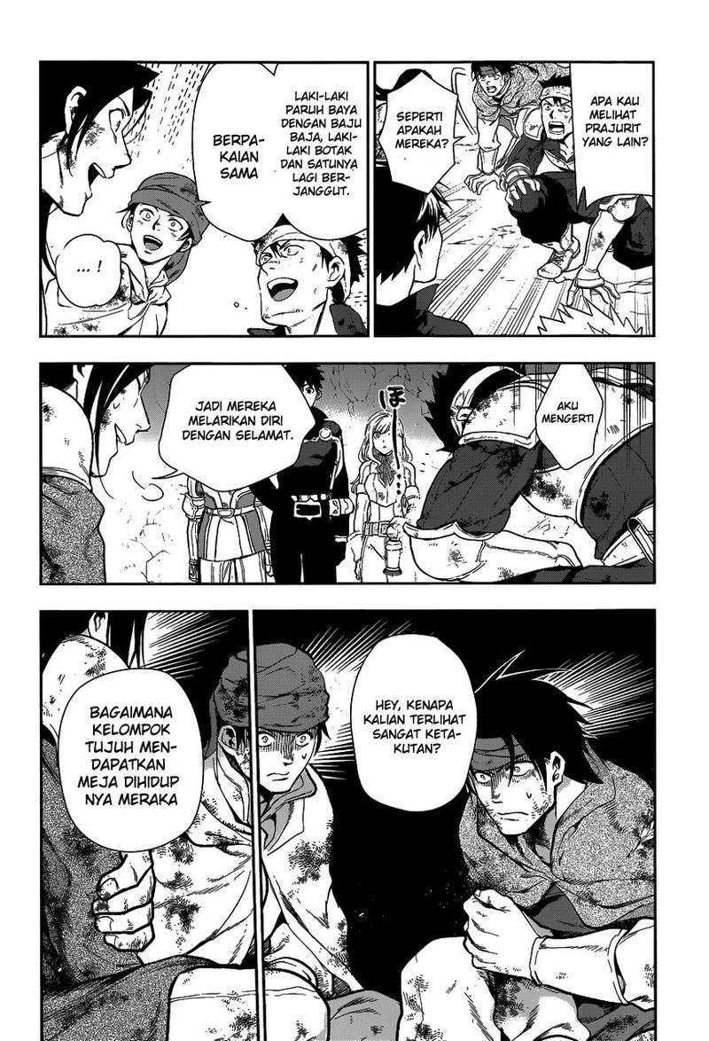 Rain Chapter 41 - halaman 40