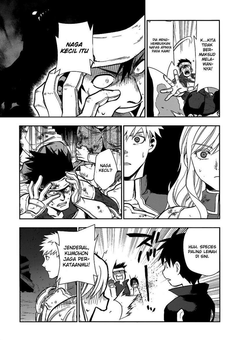 Rain Chapter 41 - halaman 41