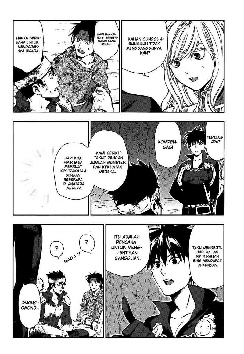 Rain Chapter 41 - halaman 42