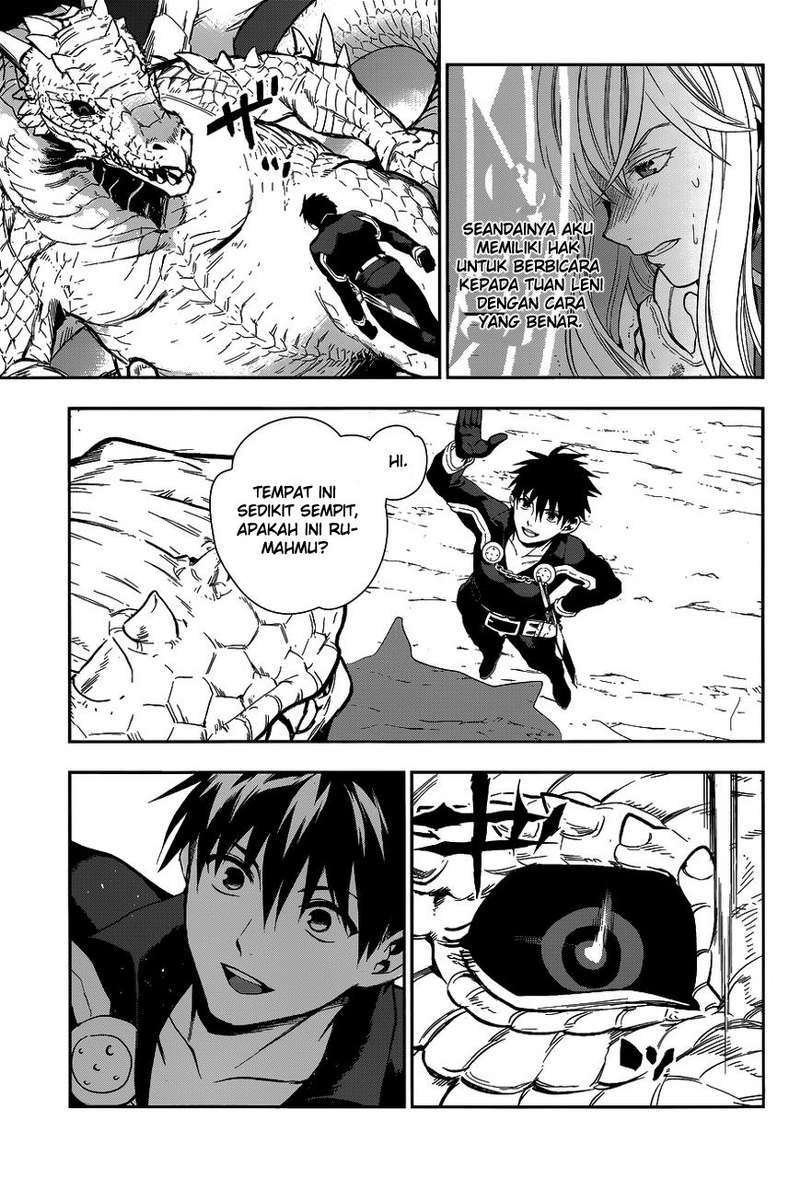 Rain Chapter 41 - halaman 50