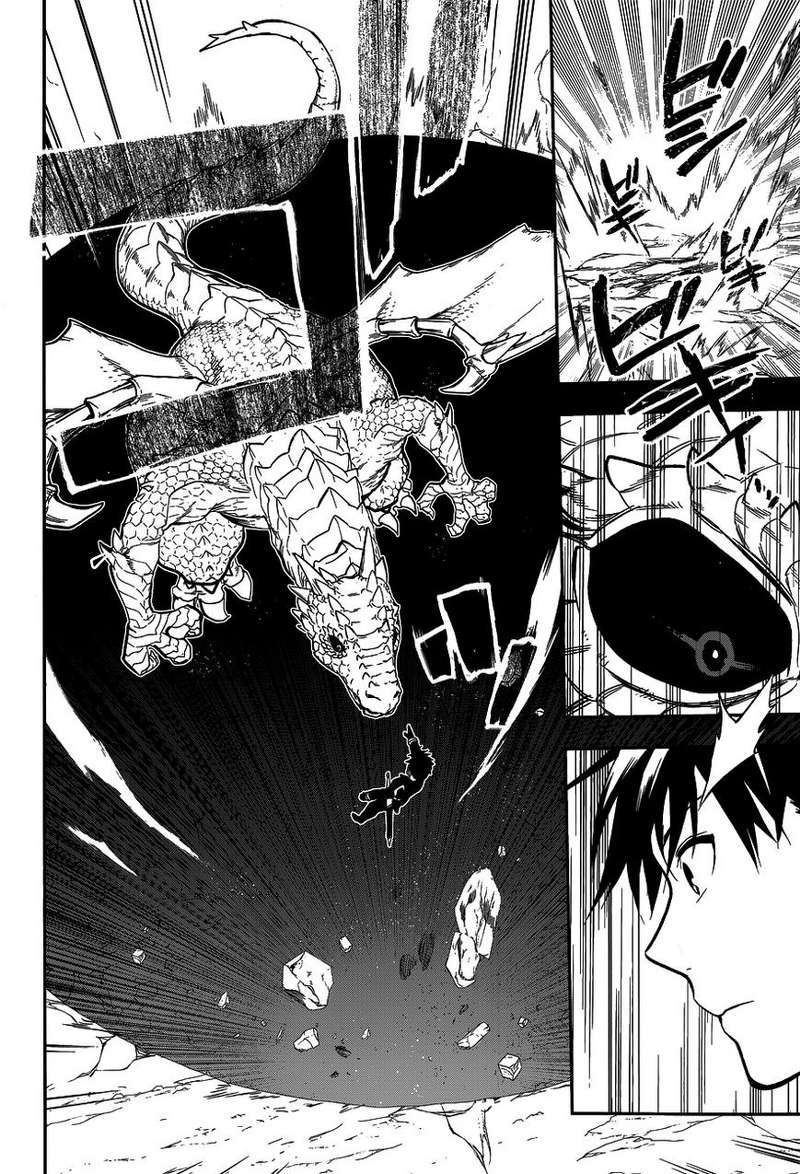 Rain Chapter 41 - halaman 57