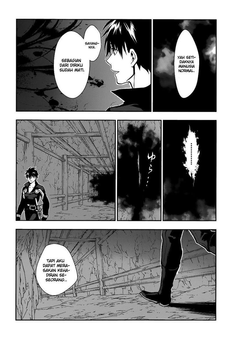 Rain Chapter 41 - halaman 63