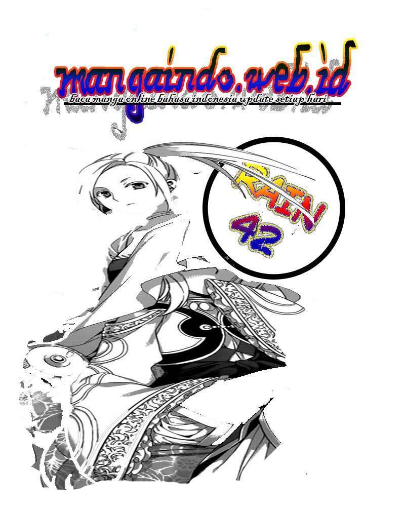 Rain Chapter 42 - halaman 1