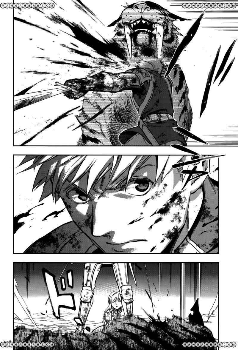 Rain Chapter 42 - halaman 18