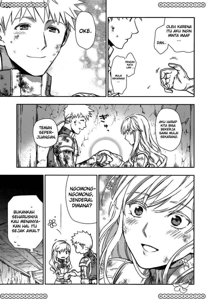 Rain Chapter 42 - halaman 21