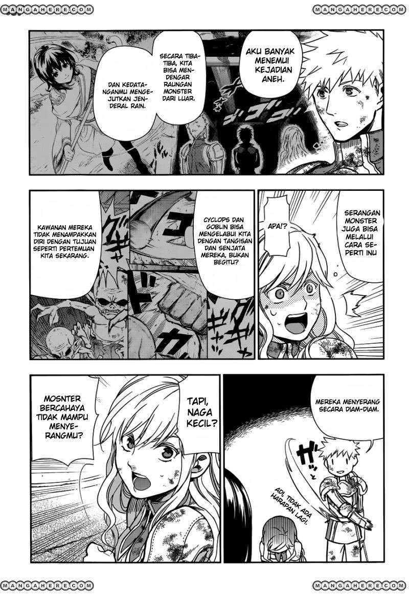 Rain Chapter 42 - halaman 29
