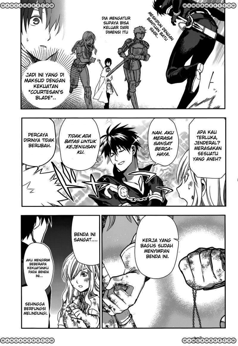 Rain Chapter 42 - halaman 37