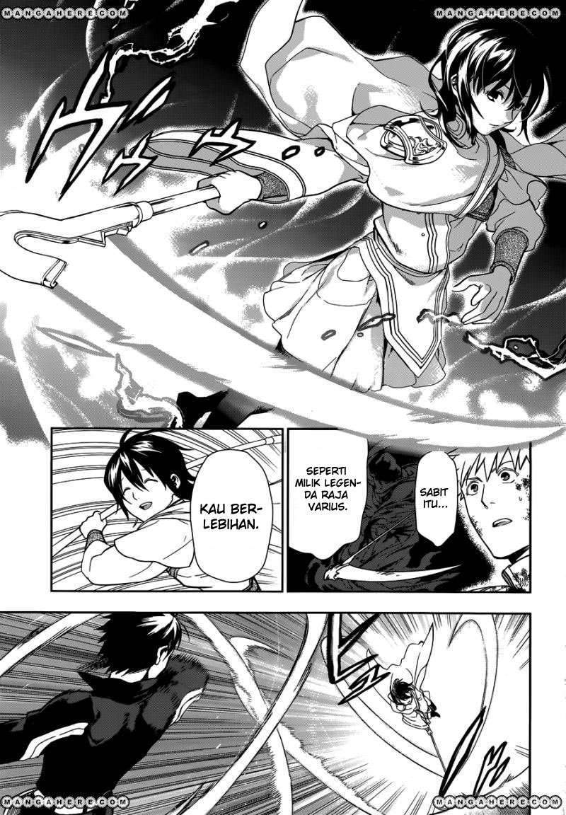 Rain Chapter 42 - halaman 41