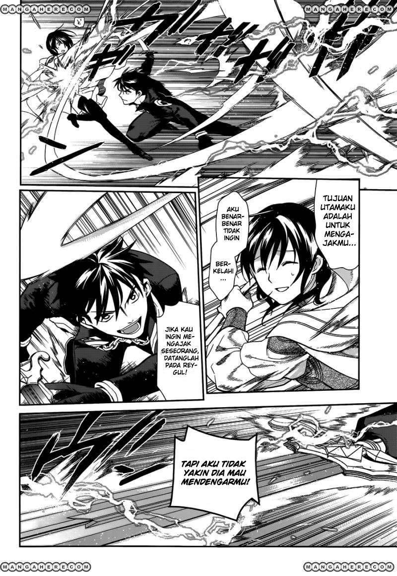 Rain Chapter 42 - halaman 42