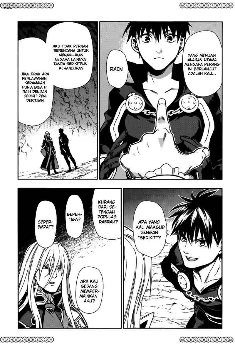 Rain Chapter 42 - halaman 6