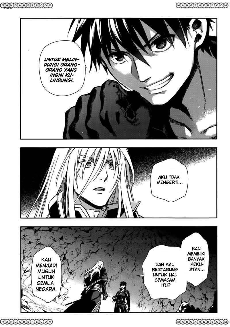 Rain Chapter 42 - halaman 8