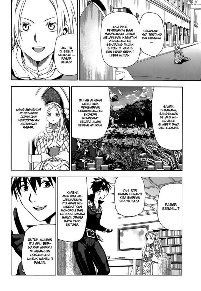 Rain Chapter 43 - halaman 14
