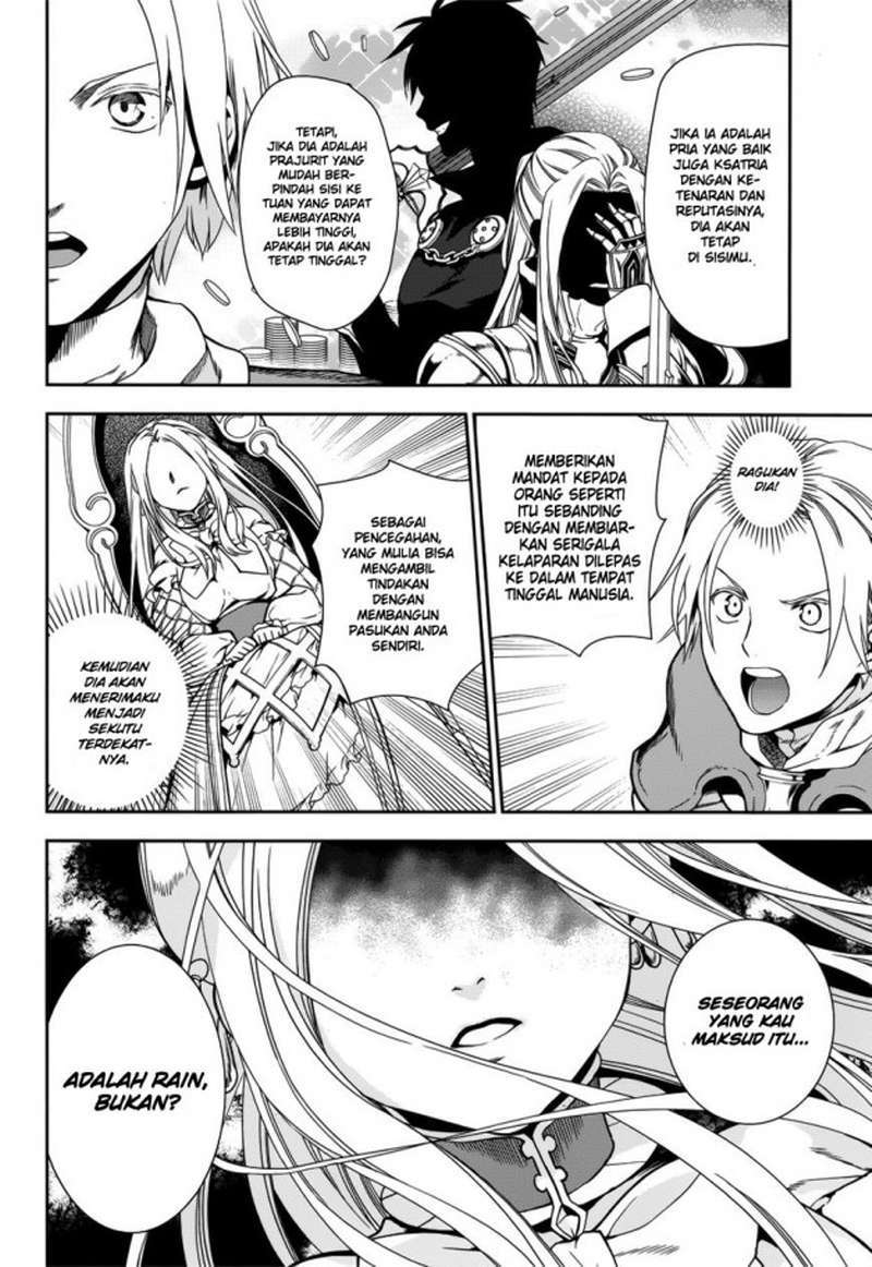 Rain Chapter 43 - halaman 18