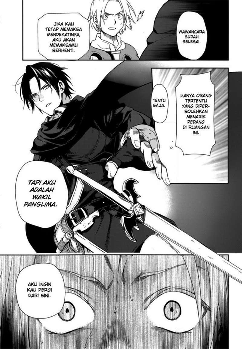 Rain Chapter 43 - halaman 21