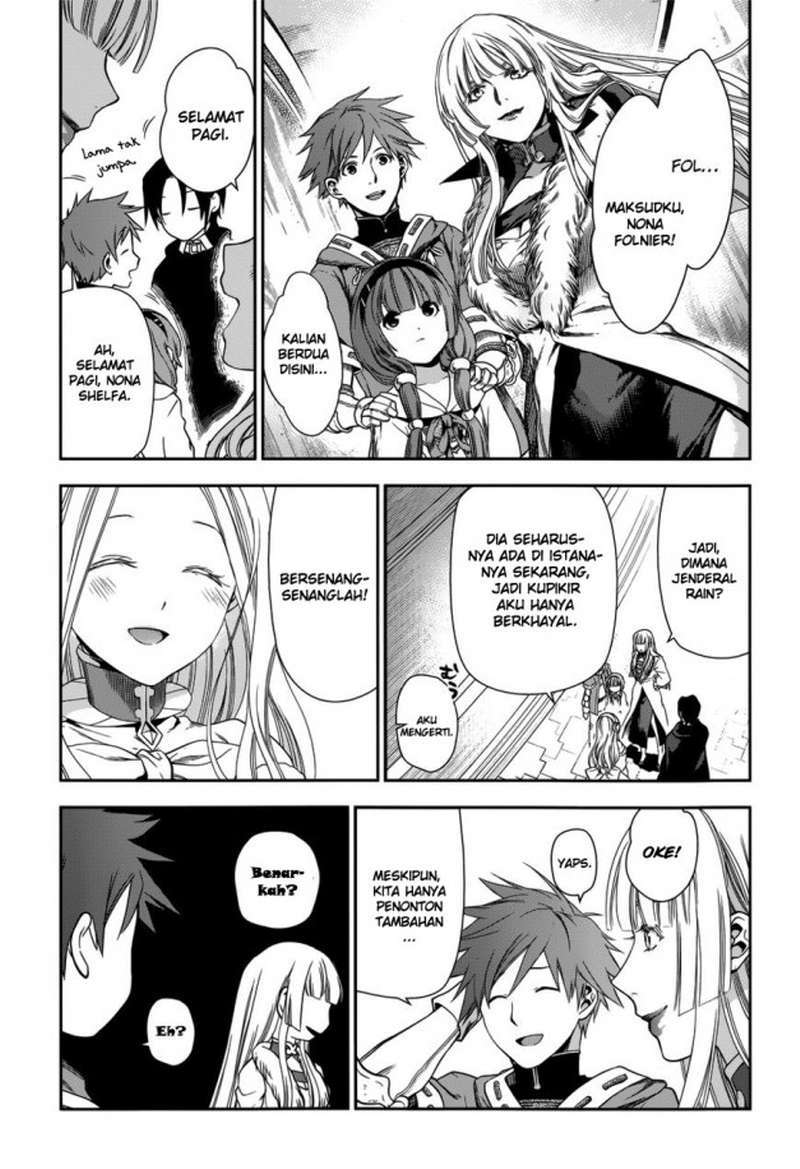Rain Chapter 43 - halaman 29
