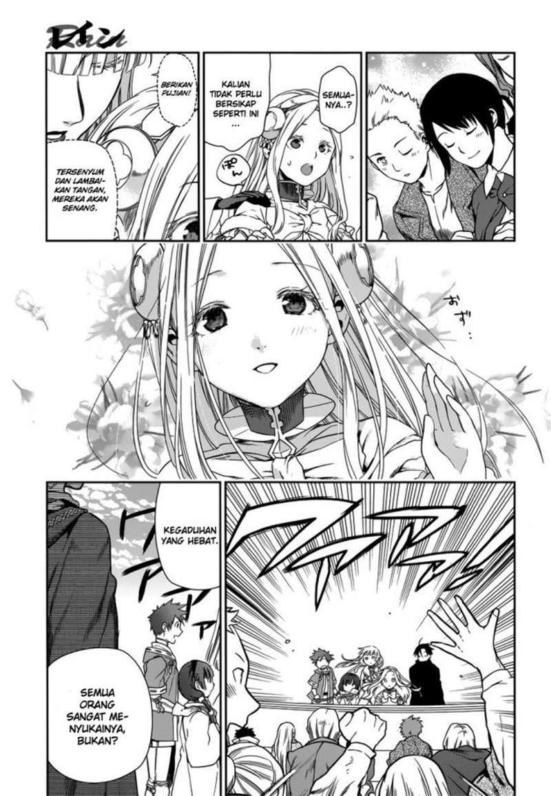 Rain Chapter 43 - halaman 31