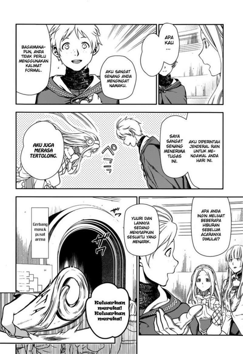 Rain Chapter 43 - halaman 32