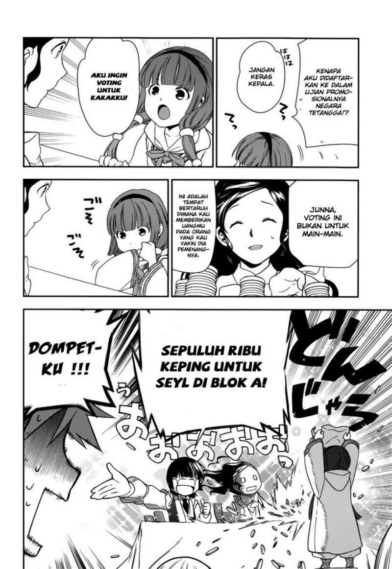 Rain Chapter 43 - halaman 34