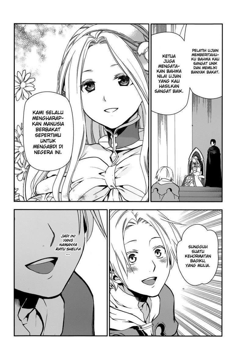 Rain Chapter 43 - halaman 4