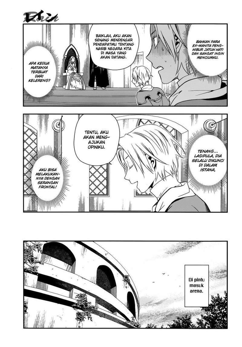 Rain Chapter 43 - halaman 7