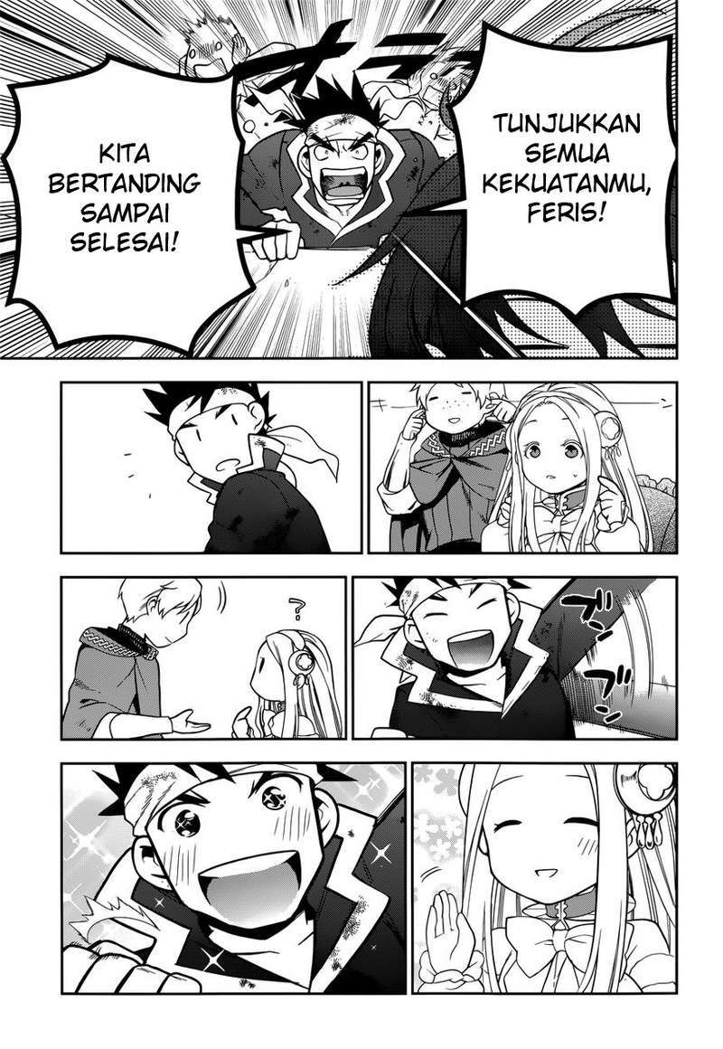 Rain Chapter 44 - halaman 10
