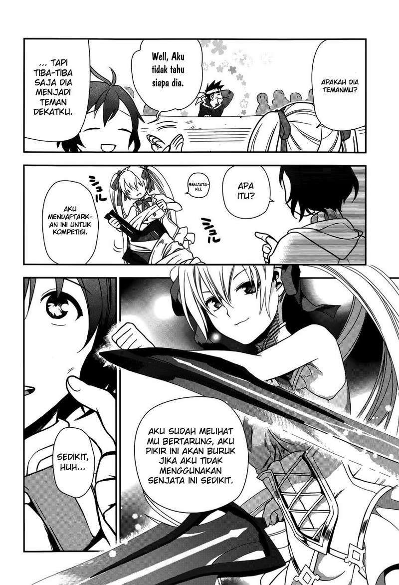 Rain Chapter 44 - halaman 11