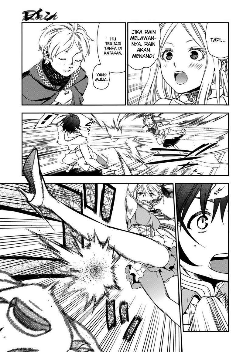 Rain Chapter 44 - halaman 18
