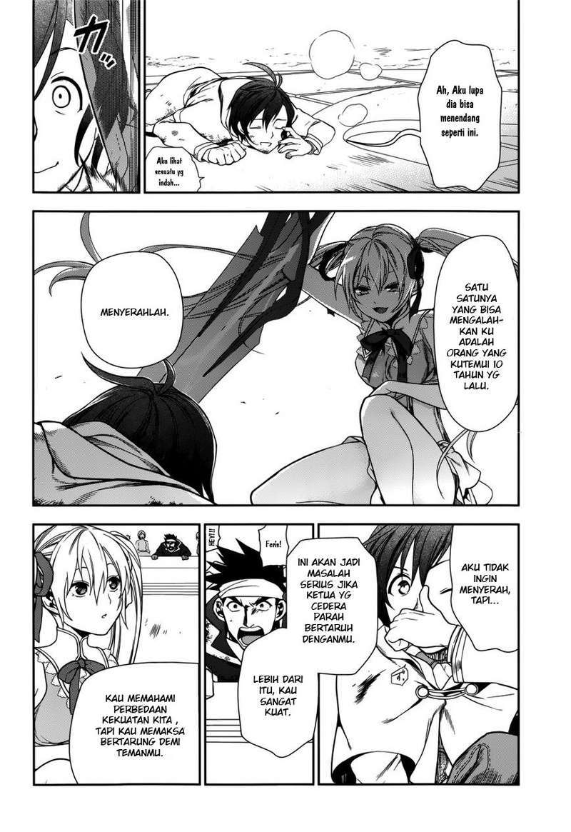 Rain Chapter 44 - halaman 19