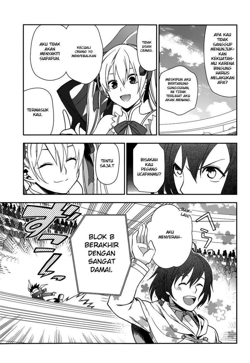 Rain Chapter 44 - halaman 20